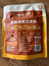 九陽(yáng)豆?jié){燕麥豆?jié){粉10條*25g高膳食纖維豆?jié){內(nèi)含燕麥片 曬單實(shí)拍圖