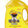 索迪兒童泡泡水補(bǔ)充液七彩濃縮液嬰幼兒安全無毒泡泡機(jī)槍超大裝免兌水 曬單實(shí)拍圖