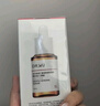 達(dá)爾膚（DR.WU）杏仁酸精華8%雙支45ml三重酸果酸水楊酸抗痘祛閉口黑頭護(hù)膚囤貨 曬單實(shí)拍圖