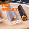 薛記炒貨海苔卷卷脆夾心海苔辦公休閑零食蛋糕網(wǎng)紅糕點(diǎn)100g罐裝 曬單實(shí)拍圖