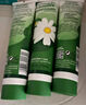 Herbacin德國(guó)小甘菊經(jīng)典洋甘菊護(hù)手霜75ml*3支 滋潤(rùn)保濕 曬單實(shí)拍圖