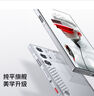 努比亞（nubia）紅魔9S Pro AI游戲手機 12+256氘鋒透明銀翼 驍龍8Gen3領(lǐng)先版 6500mAh電競手機 國家補貼 曬單實拍圖