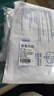 薛湖醫(yī)用防逆流型一次性集尿袋術(shù)后腹水抗返流尿袋男女用膽汁引流袋 曬單實(shí)拍圖