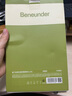 蕉下（beneunder）臉基尼女全臉防曬醫(yī)美面罩防紫外線口罩高顏值騎行面罩護(hù)臉深黛灰 曬單實(shí)拍圖