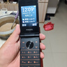 飛利浦（PHILIPS）E6616 老年人翻蓋手機4G全網(wǎng)通 超長待機 大電池大屏大聲大字老人老年智能按鍵學(xué)生功能機 咖啡金 曬單實拍圖