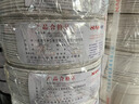 廣州南洋電纜 ZB-BV1.5/2.5/4/6平方國標(biāo)家裝單股阻燃B類【硬線】 黃色 ZB-BV : 1.5平方阻燃B級(jí)單股硬線 曬單實(shí)拍圖