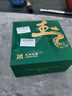 華貴典藏系列-手鐲-新疆和田玉且末藍(lán)手鐲 且末藍(lán)59cm-64cm 曬單實(shí)拍圖