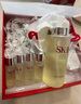 SK-II神仙水330ml精華液sk2抗皺化妝品全套護(hù)膚品套裝禮盒skii生日禮物 曬單實(shí)拍圖