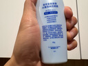 曼秀雷敦新碧水薄清爽防曬露SPF50+PA+++ 80g【臨期清倉】 曬單實(shí)拍圖