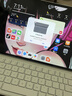 HUAWEI 華為智能磁吸鍵盤(pán) 大象灰 適用于HUAWEI MatePad Air 12英寸 曬單實(shí)拍圖