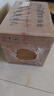 扳倒井老酒濃香型白酒52度500ml*6瓶整箱裝配禮品袋山東白酒 禮品酒 曬單實拍圖