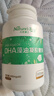 天然博士小琥珀DHA藻油60粒 嬰幼兒寶寶兒童0歲以上可食用金標(biāo)dha 曬單實拍圖