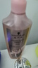施華蔻（Schwarzkopf）豐盈韌養(yǎng)洗發(fā)露400ml 去油洗發(fā)水 發(fā)根蓬松無(wú)硅油洗頭膏 曬單實(shí)拍圖