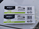 晨光（M&G）文具G-5按動中性筆芯0.5替芯簽字筆芯學生速干ST頭水筆芯辦公用品1008/K35/S01適用 黑色10支/盒 曬單實拍圖