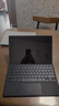CangHua 微軟Surface Pro4/5/6/7+/Pro7鋼化膜 微軟平板電腦二合一保護膜12.3英寸高清防指紋貼膜 曬單實(shí)拍圖