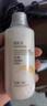 菲詩小鋪  THEFACESHOP 大米滋潤保濕柔膚乳150ml 曬單實(shí)拍圖