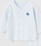 童泰（TONGTAI）嬰兒內衣套裝四季男女寶寶衣服兒童家居TS41J249-DS白色100cm 曬單實(shí)拍圖