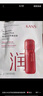韓束（KanS）面膜護(hù)膚品玻尿酸男女補(bǔ)水保濕緊致肌膚清爽七夕情人節(jié)禮物送女友 【紅蠻腰】柔嫩保濕面膜750ml 曬單實(shí)拍圖