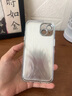 圣圖朗搞笑小新適用iPhone16PromAX蘋果15手機(jī)殼13閃粉鏡頭膜plus羽紗支架14小眾女款11全包12防摔保護(hù)套 羽紗殼-綠底關(guān)我屁事+支架+手鏈 iPhone 14 曬單實(shí)拍圖