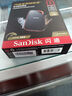閃迪（SanDisk）2TB Nvme移動固態(tài)硬盤（PSSD）E81至尊超極速Pro版SSD 讀速2000MB/s 手機直連筆記本外接 三防保護 曬單實拍圖