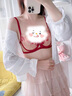 浪莎（LangSha）純欲性感蕾絲內(nèi)衣女套裝情趣超薄透明聚攏收副乳防下垂紅色文胸罩 紅色套裝【約會(huì)內(nèi)衣】 XL -38/85ABC【通杯】 曬單實(shí)拍圖