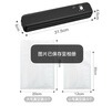 美廚（maxcook）封口機(jī) 真空封口機(jī)塑料薄膜零食包裝塑封機(jī)打包機(jī)包裝機(jī) SL-V2（配10個(gè)真空袋） 曬單實(shí)拍圖