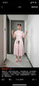 蘭卡·羅妮粉色旗袍敬酒服新娘訂婚禮服女回門連衣裙新中式平時(shí)可穿結(jié)婚便裝 粉色 L 曬單實(shí)拍圖