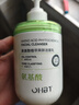 OHBT氨基酸植萃洗面奶300g控油祛痘除螨蟲深層清潔黑頭男士女士潔面乳 曬單實(shí)拍圖