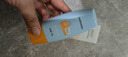 dyey防曬霜面部SPF50防紫外線美白提亮防曬三合一戶外軍訓全身男女60g 曬單實拍圖