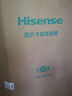 海信（Hisense）251升一級能效小冰箱小型一級節(jié)能無霜冰箱家用三開門家電國家補貼BCD-251WYK1DPJ 【風(fēng)冷養(yǎng)鮮】 曬單實拍圖