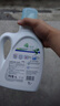 威露士la有氧洗衣液松木香1L/瓶 除菌除螨除霉去污漬留香機(jī)洗快洗手洗 曬單實(shí)拍圖