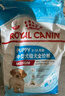 皇家狗糧 幼犬狗糧幼犬奶糕寵物中型犬MEJ32 全價犬糧 2-12月 4KG 曬單實拍圖