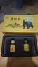 [熊寶堂]熊膽粉 0.15g*2瓶 6盒裝 熊膽粉0.15g瓶*2/盒清熱明目平肝用于驚風(fēng)抽搐外治目赤腫痛咽喉痛肝膽用藥ZY1 升級(jí)裝告別多年肝損傷 曬單實(shí)拍圖