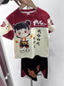 富羅迷（follow me）兒童套裝男短袖套裝新款兒童哪吒衣服潮酷薄款兩件套兒童套裝 藏青色柔軟透氣 藏青色柔軟透氣 90 CM 曬單實(shí)拍圖