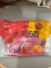 思念水果小湯圓組合裝360g約30顆（草莓、藍(lán)莓、冰糖山楂）甜品小圓子 曬單實(shí)拍圖