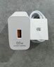 華為原裝66w超級(jí)快充充電器mate70 60 50 40 30 p70p60p50p40pro nova11 10 9 8適用榮耀80 70 60手機(jī) 【66W超級(jí)快充套裝】11V6A充電頭＋6A數(shù) 曬單實(shí)拍圖