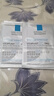 理膚泉B5面膜PRO5片【體驗裝】 補水保濕緊急修護受損舒緩泛紅護膚品 曬單實拍圖