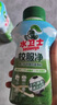 水衛(wèi)士校服凈340g*3瓶 洗衣爆炸鹽彩漂白劑衣服去黃除菌母嬰可用 水衛(wèi)仕 曬單實拍圖