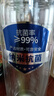 富光抗菌玻璃杯 雙層高硼硅泡茶杯子 茶水分離杯 高檔車載辦公水杯男 曬單實(shí)拍圖