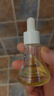 隆力奇多效蛇油舒潤精華油淡化皺紋緊致保濕舒緩肌膚12ml*3支 曬單實(shí)拍圖