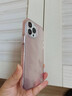 蔻殼羽紗閃粉燙金羽毛適用蘋(píng)果16promax手機殼iPhone15promax14plus13pro高級感輕奢網(wǎng)紅防摔保護套 閃粉燙金【粉色羽毛】 iPhone 13 Promax 曬單實(shí)拍圖