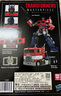 變形金剛（TRANSFORMERS）兒童男孩玩具車模型變形手辦禮物 MPM-12電影大師級擎天柱F1818 曬單實拍圖