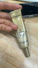 歐萊雅小金管防曬霜30ml*2戶外軍訓(xùn)高倍防曬隔離霜護膚品化妝品七夕禮物 曬單實拍圖