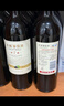 長城 耀世東方 特藏6橡木桶解百納干紅葡萄酒 750ml*6瓶 整箱裝 曬單實(shí)拍圖