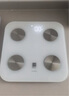 華為智能體脂秤 3 WiFi版 電子秤體重秤家用 14項(xiàng)身體數(shù)據(jù)/WiFi藍(lán)牙雙連接雅致白 曬單實(shí)拍圖