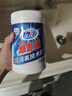 活力28爆炸鹽1.2kg*1瓶 活氧漂白粉 去污漬增白洗衣粉漂白劑校服凈 曬單實拍圖