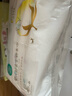 全棉時(shí)代嬰兒純棉棉柔巾100%棉超柔乳霜洗臉巾成人可用80抽*6包 曬單實(shí)拍圖