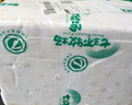 七環(huán)牧場(chǎng)漫養(yǎng)土豬帶肉棒骨 帶骨髓豬骨頭 大棒骨 大骨頭 豬棒骨 豬肉生鮮 帶肉豬棒骨2斤 曬單實(shí)拍圖