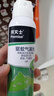 拜滅士拜耳基孔肯雅熱驅(qū)蚊液戶外防白紋伊蚊噴霧7H花露水避蚊胺100ml 曬單實拍圖