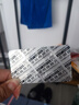 [誠悅] 非那雄胺片1mg*7片*4板*6盒裝 曬單實拍圖